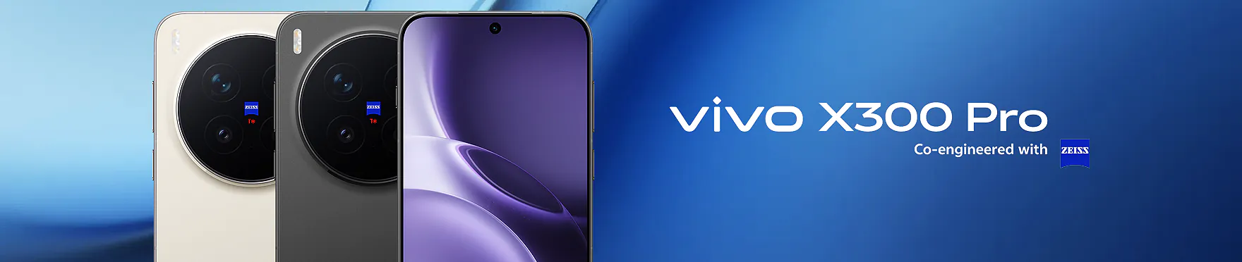 Vivo X300 Pro Dubai
